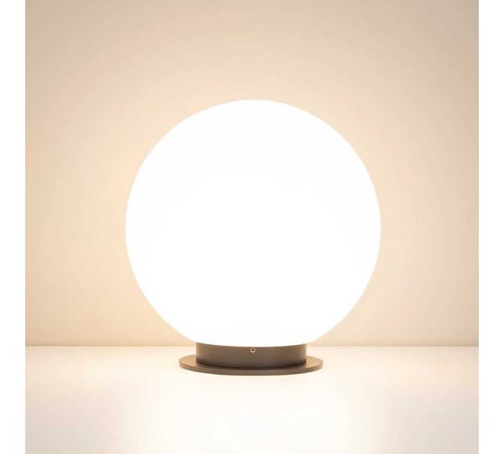 Светильник Arlight KT-GLOBE-R300-10W Warm3000 1шт 046170