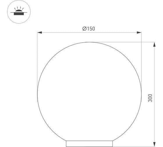 Светильник Arlight KT-GLOBE-R300-10W Warm3000 1шт 046170