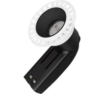 Светильник Arlight MS-RIALTO-TRIMLESS-R40-9W Warm3000 1шт 047775