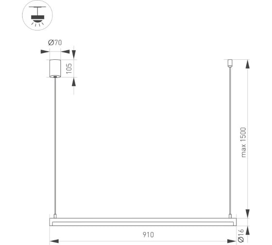 Светильник Arlight SP-UMBRA-HANG-H-L900-15W Warm3000 1шт 036945