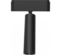 Трековый светодиодный светильник Jazzway MTR16 2116 16Вт 4000K 24 град BL (чёрный) IP20 низковольтный 5056633