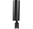 Трековый светодиодный светильник Jazzway MTR16 2116 16Вт 4000K 24 град BL (чёрный) IP20 низковольтный 5056633 5
