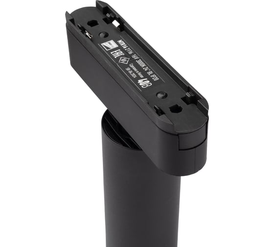 Трековый светодиодный светильник Jazzway MTR16 2116 16Вт 3000K 24 град BL (чёрный) IP20 низковольтный 5056619