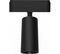 Трековый светодиодный светильник Jazzway MTR16 2112 12Вт 3000K 24град. BL (чёрный) IP20 низковольтный 5056572