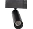 Трековый светодиодный светильник Jazzway MTR16 2008 8Вт 4000K 24 град BL (чёрный) IP20 низковольтный 5056510 3