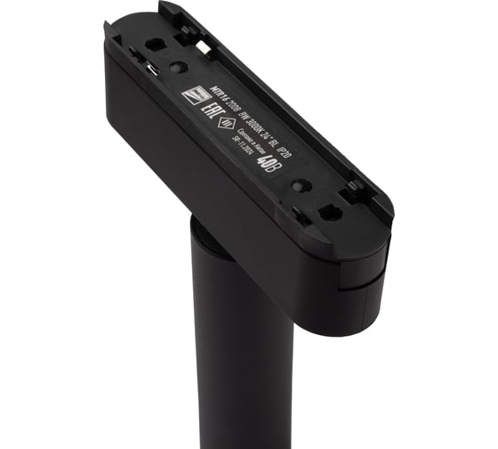 Трековый светодиодный светильник Jazzway MTR16 2008 8Вт 3000K 24 град BL (чёрный) IP20 низковольтный 5056497