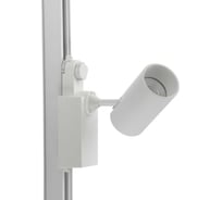 Светильник для трековой трехфазной системы aax.tech 20 Вт, 4000К, белый aax-evr3-Tube-20w-4k-w