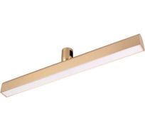 Светильник Arlight ART-APRIORI-FLAT-L500-15W Day4000 1шт 044907