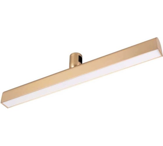 Светильник Arlight ART-APRIORI-FLAT-L500-15W Warm3000 1шт 039295 1
