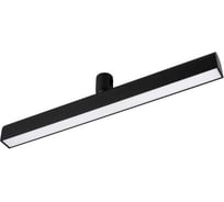 Светильник Arlight ART-APRIORI-FLAT-L500-15W Warm3000 1шт 039296