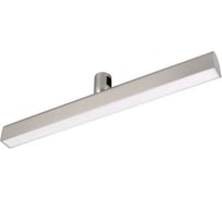 Светильник Arlight ART-APRIORI-FLAT-L500-15W Warm3000 1шт 047778