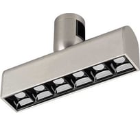 Светильник Arlight ART-APRIORI-LASER-L165-8W Warm3000 1шт 047781