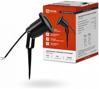 Светильник уличный грунтовый IN HOME НБУ GROUND-1xGU10-BL алюм черный IP54 4690612055824