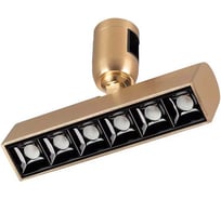 Светильник Arlight ART-APRIORI-LASER-TURN-L165-8W Warm3000 1шт 039285