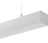 Светильник Arlight SP-LINE-HANG-5050-L1460-46W Day4000 IP33 1шт 049581