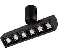 Светильник Arlight ART-APRIORI-LASER-TURN-L165-8W Warm3000 1шт 039286