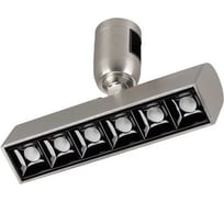 Светильник Arlight ART-APRIORI-LASER-TURN-L165-8W Warm3000 1шт 047783