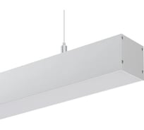 Светильник Arlight SP-LINE-HANG-6085-L2000-74W Warm3000 IP33 1шт 051981