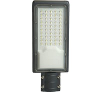 Уличный светодиодный светильник FERON SP3032, консольный, 50W, AC230V, 50Hz, цвет черный, IP65, 32577