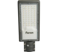 Уличный светодиодный светильник FERON SP3032, консольный, 50W, AC230V, 50Hz, цвет черный, IP65, 32577