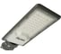 Уличный светодиодный светильник FERON SP3032, консольный, 50W, AC230V, 50Hz, цвет черный, IP65, 32577 6