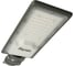 Уличный светодиодный светильник FERON SP3032, консольный, 50W, AC230V, 50Hz, цвет черный, IP65, 32577 7