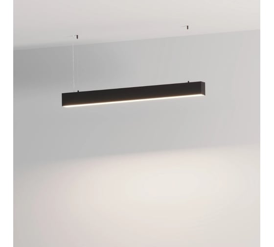 Светильник Arlight SP-LINE-HANG-6085-L995-37W Day4000 IP33, Алюминий 1шт 051975