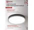 Светильник светодиодный IN HOME SCANDY SIMPLE-5040B 50Вт 230В 4000К 4000Лм 300x50мм черный 4690612047027 3