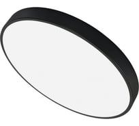 Светильник светодиодный IN HOME SCANDY SIMPLE-7040B 70Вт 230В 4000К 5600Лм 400x50мм черный 4690612047058