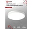 Светильник светодиодный IN HOME SCANDY SIMPLE-7040W 70Вт 230В 4000К 5600Лм 400x50мм белый 4690612047034 2