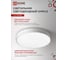 Светильник светодиодный IN HOME SCANDY SIMPLE-7040W 70Вт 230В 4000К 5600Лм 400x50мм белый 4690612047034 3