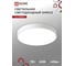 Светильник светодиодный IN HOME SCANDY SIMPLE-7065W 70Вт 230В 6500К 5600Лм 400x50мм белый 4690612047041 2