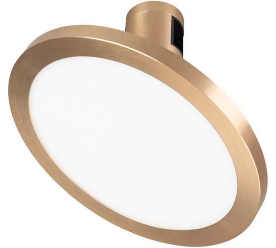 Светильник Arlight ART-APRIORI-PLATO-TURN-R160-12W Warm3000 , IP20 Металл, 1шт 039293 1