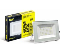 Прожектор IEK LED СДО 06-50 IP65, 6500K, белый LPDO601-50-65-K01