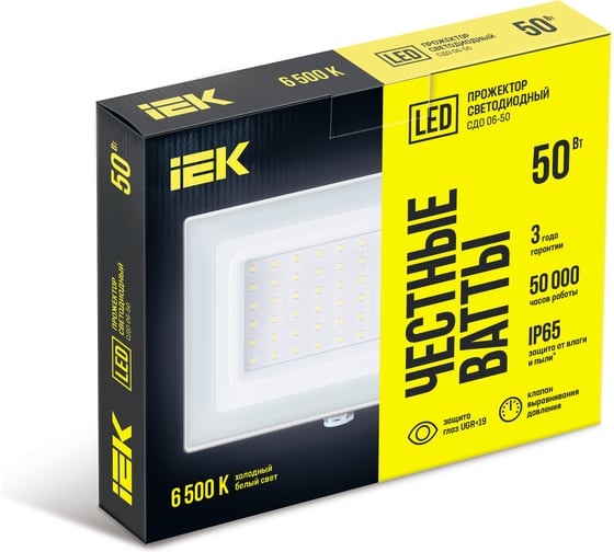 Прожектор IEK LED СДО 06-50 IP65, 6500K, белый LPDO601-50-65-K01