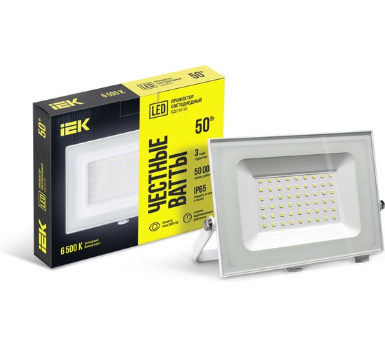 Прожектор IEK LED СДО 06-50 IP65, 6500K, белый LPDO601-50-65-K01