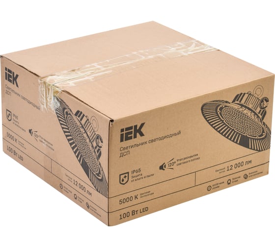 Светильник IEK ДСП 5004, LED, 100Вт, 120градусов, 5000К, IP65, алюминий LDSP0-5004-100-120-K03
