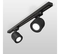 Потолочный светильник Elektrostandard Ogma, черный GU10 MRL 1005 a047372