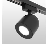 Потолочный светильник Elektrostandard Ogma, черный GU10 MRL 1005 a047372