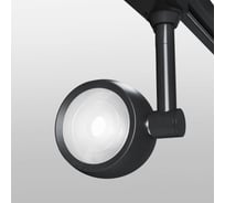 Потолочный светодиодный светильник Elektrostandard LTB48 Oriol черный 12W 4200K a047368