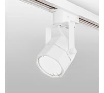 Потолочный светильник Elektrostandard Robi, белый GU10 MRL 1004 a047354