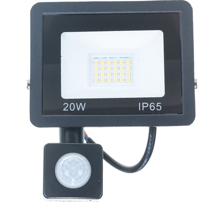 Светодиодный прожектор RSV RSV-SFL-3-20W-6K-IP65SENS 100153