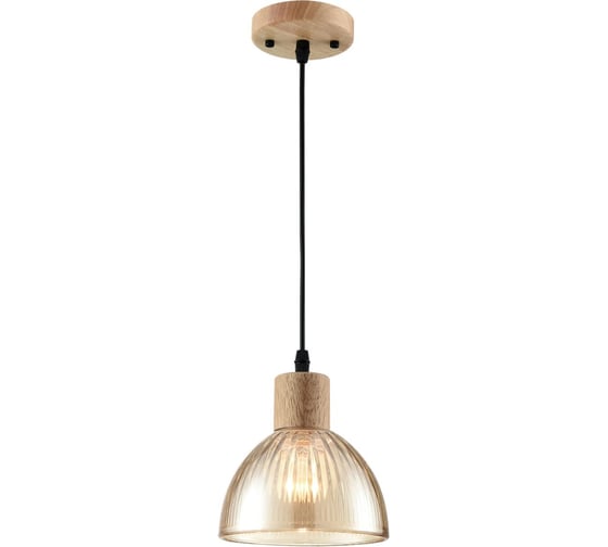 Светильник подвесной LUMION E27 1*60W NATANA 8054/1А