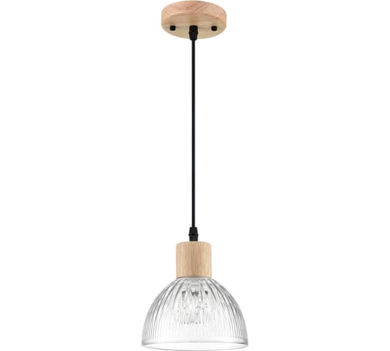 Светильник подвесной LUMION E27 1*60W NATANA 8055/1А 1