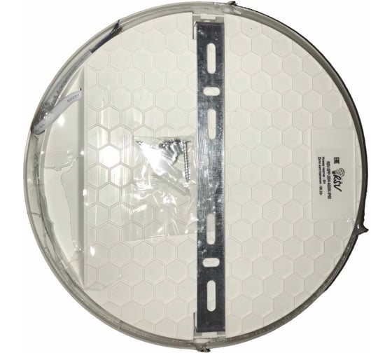 Светодиодный пылевлагозащищенный светильник RSV SPP-20W-4000K-IP65 100317