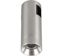 Светильник Arlight ART-APRIORI-SPOT-R40-8W Day4000 1шт 047798