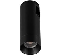 Светильник Arlight ART-APRIORI-SPOT-R40-8W Warm3000 1шт 039298
