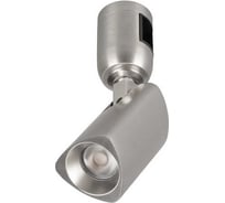 Светильник Arlight ART-APRIORI-SPOT-TURN-R45-8W Warm3000 1шт 047797