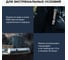 Фонарик HOTO Flashlight Tactics 2300 (серебристый, QWSDT005) HOE0010GL 3