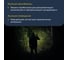 Фонарик HOTO Flashlight Tactics 2300 (серебристый, QWSDT005) HOE0010GL 4